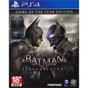 Batman Arkham Knight - Game of the Year ...